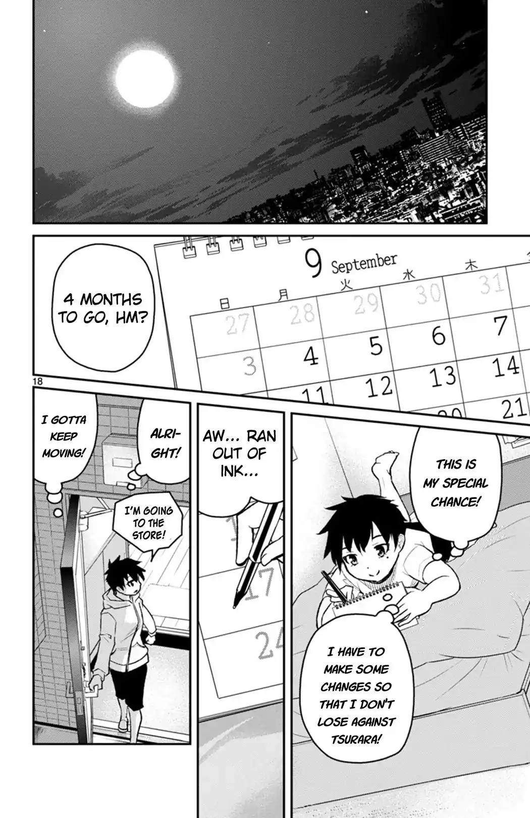 Mahou Shoujo Site Sept Chapter 1 17